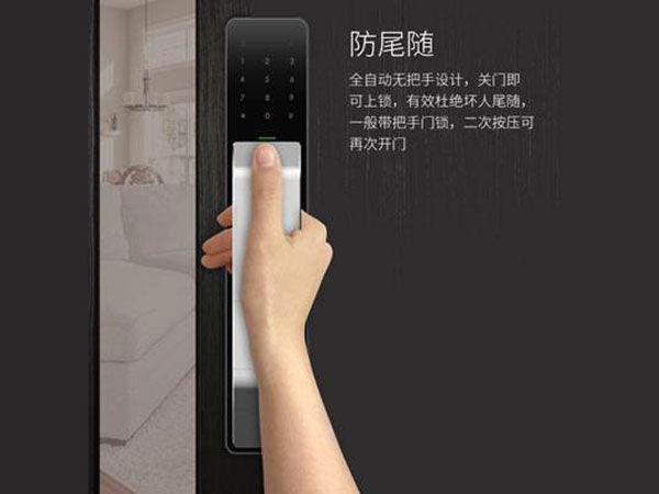 澜沧24小时上门开锁公司